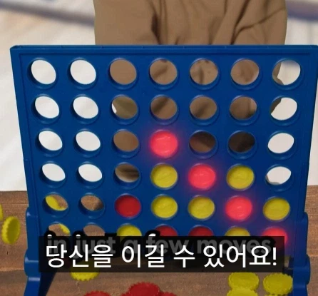 태국에서 아이들이랑 커넥트 포 하면 안되는 이유.jpg_7.webp