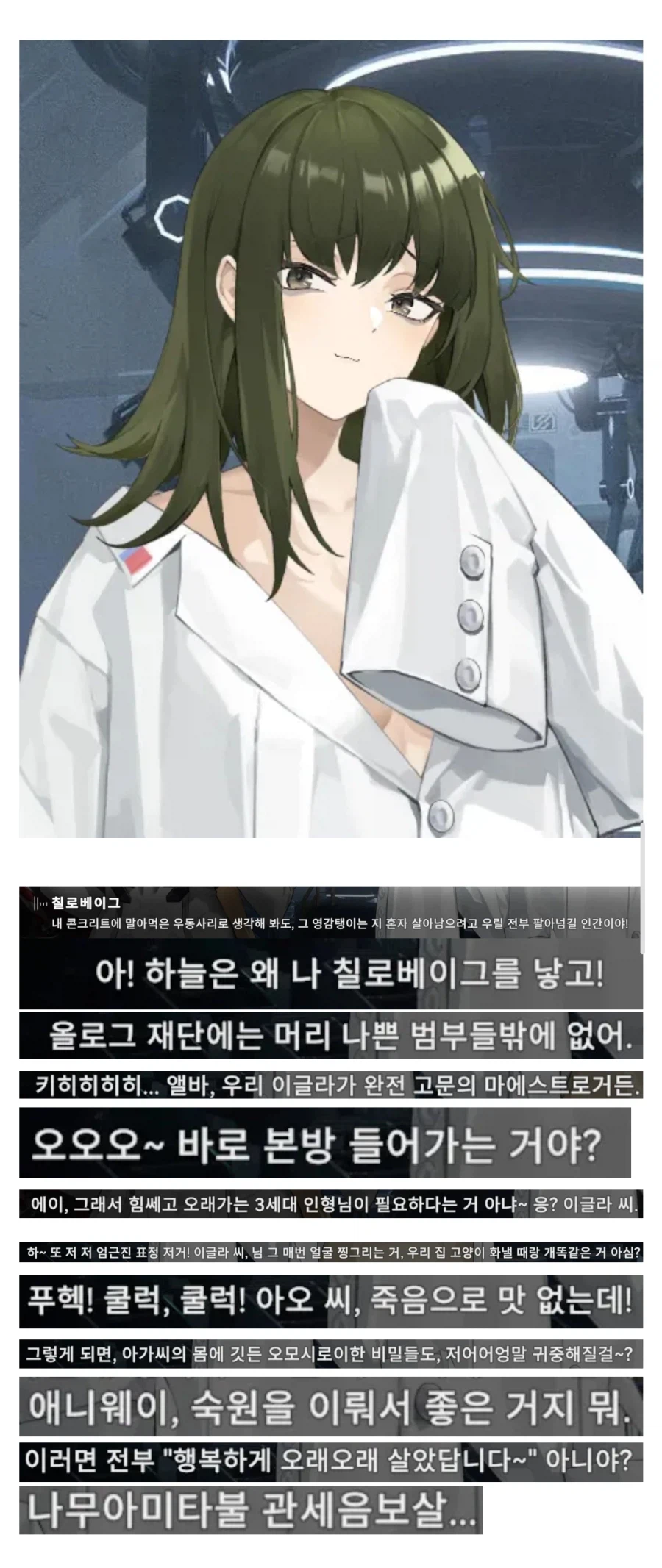 20년뒤에는 이것도 이해 못하게 되겠지_1.webp