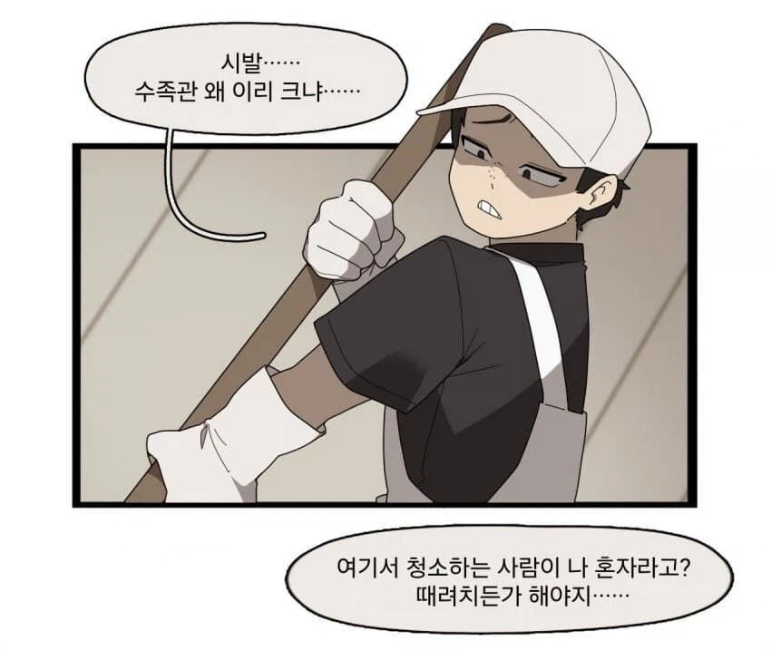 아쿠아리움 알바모집이 금방 매진되는 이유_1.webp