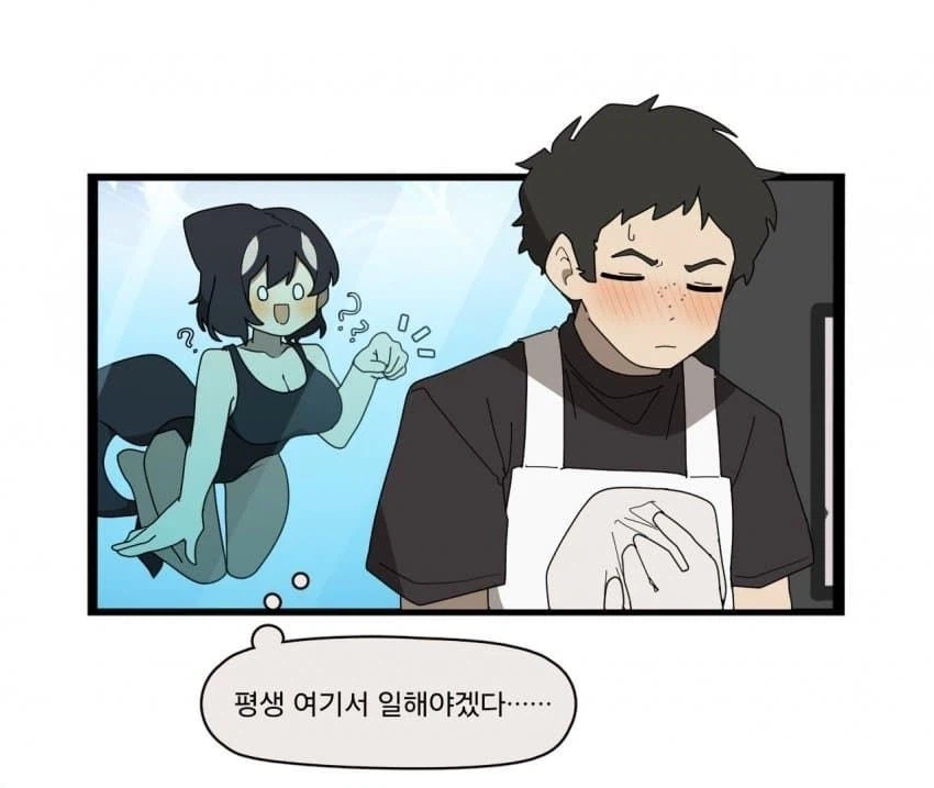 아쿠아리움 알바모집이 금방 매진되는 이유_4.webp