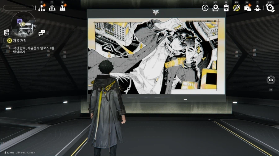 엔드필드) 아 존나 멋져~~_1.webp