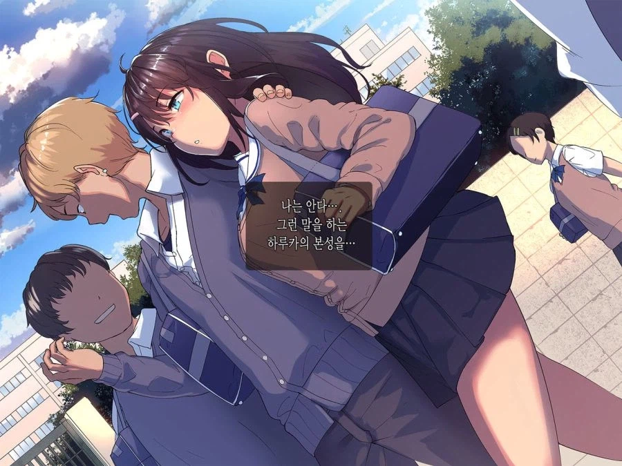 개꼴리는 NTR 전개_4.webp