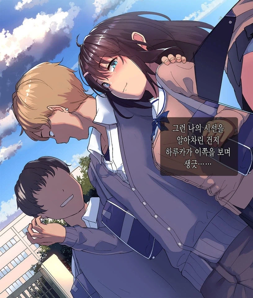 개꼴리는 NTR 전개_5.webp