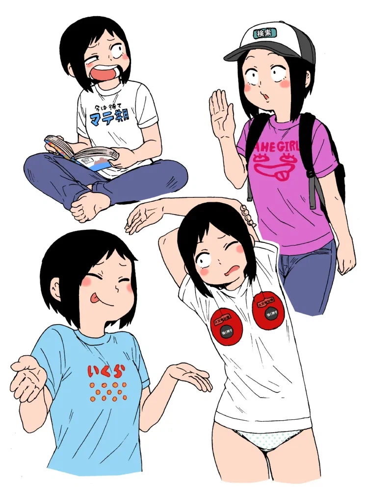 여자아이같은 남자 소꿉친구_2.webp