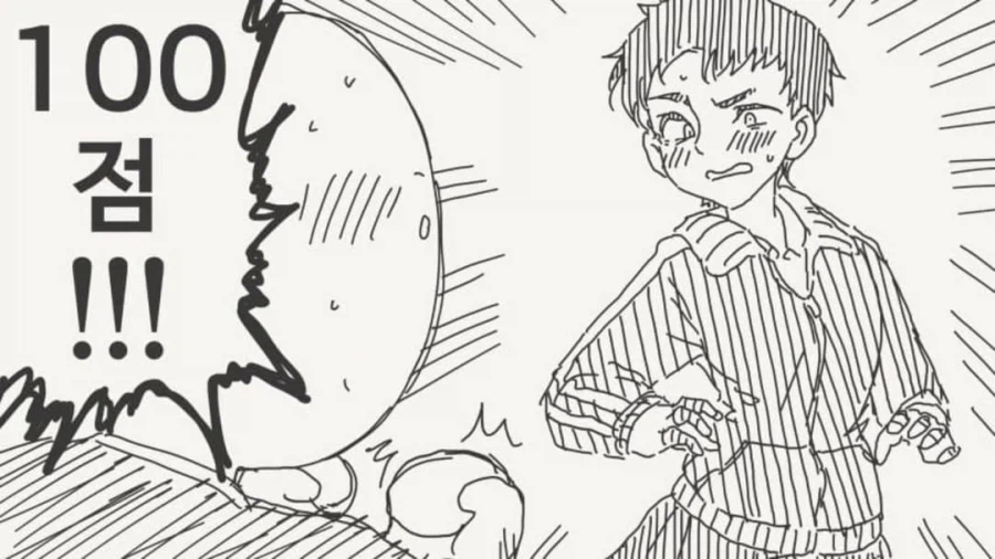 여자들에게 점수 매기고 다닌데..._3.webp