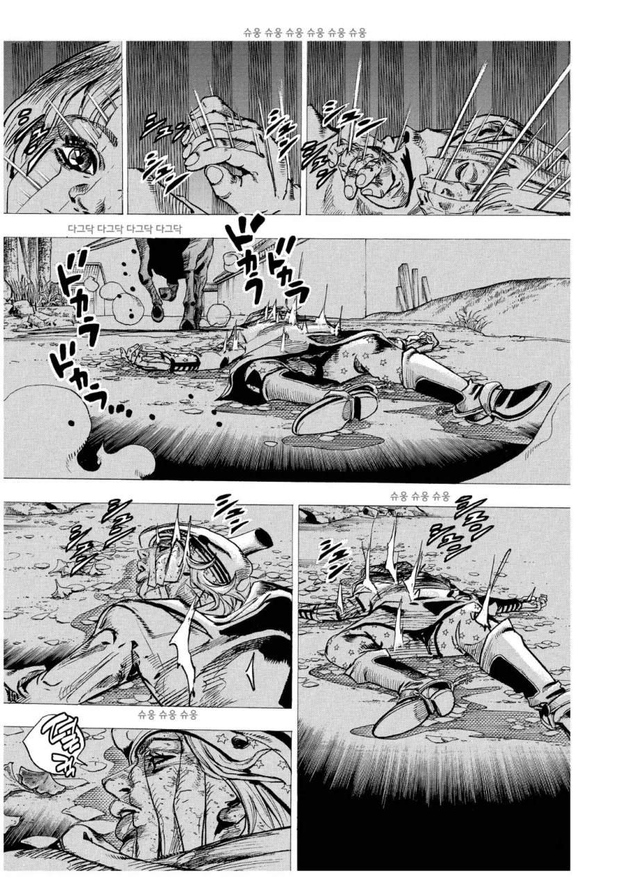 죠죠 죠니 다웠던 결말_12.webp