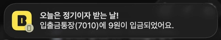 야 니들은 코스피로 돈 버냐?_1.webp