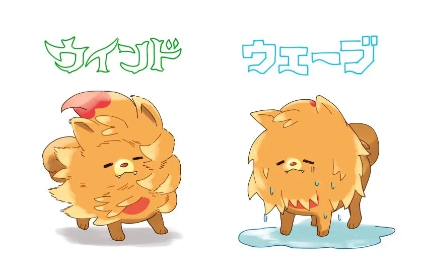 포켓몬 포뭉이_3.webp