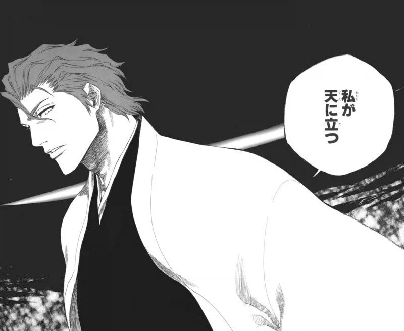 안경 남캐의 부작용_3.webp