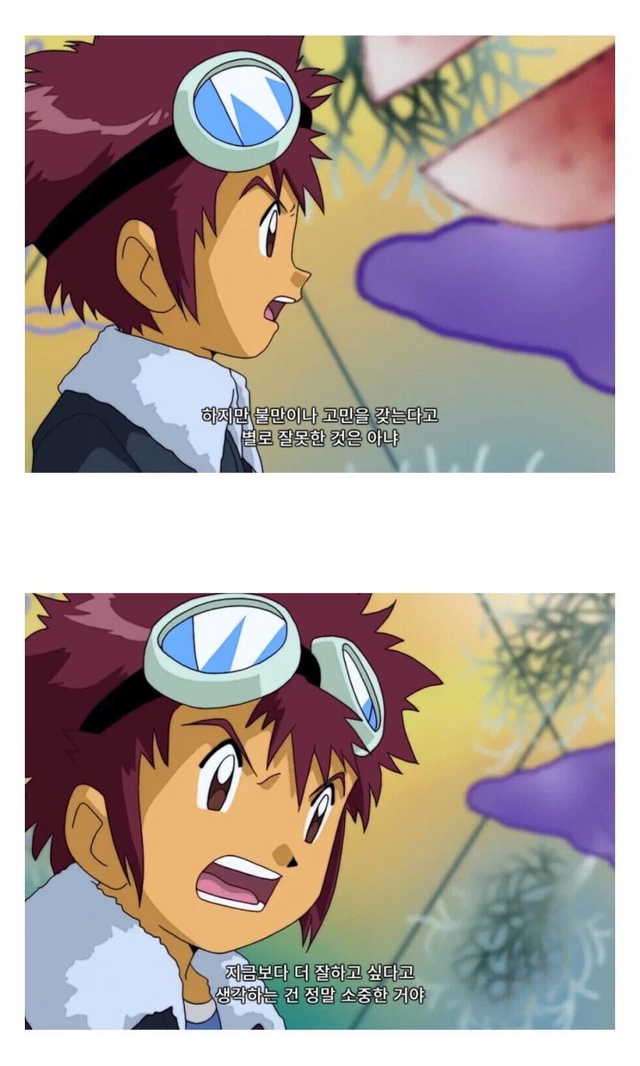 디지몬)시리즈에서 제일 욕먹었던 주인공_1.webp