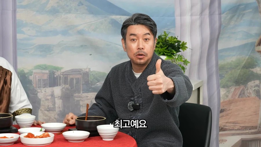 순대국 PPL받은 유튜버_5.webp