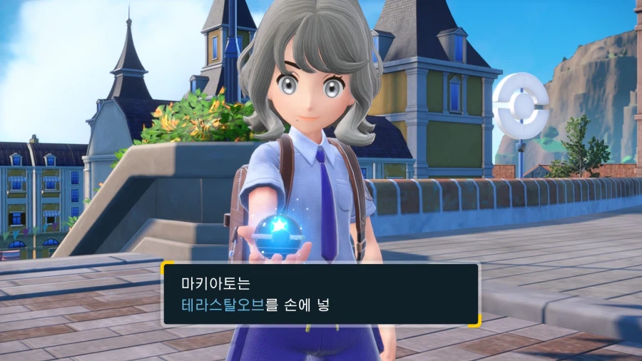 포켓몬 9세대 그래픽은 구린데_1.webp