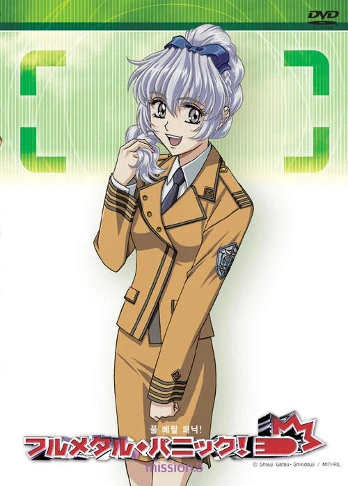 풀메탈 패닉)아빠..._1.webp