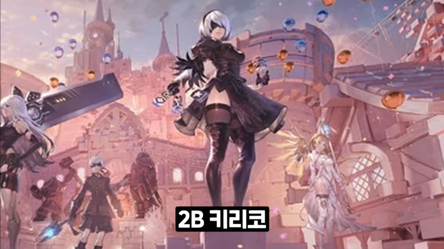 오버워치 니어 콜라보 유출_1.webp