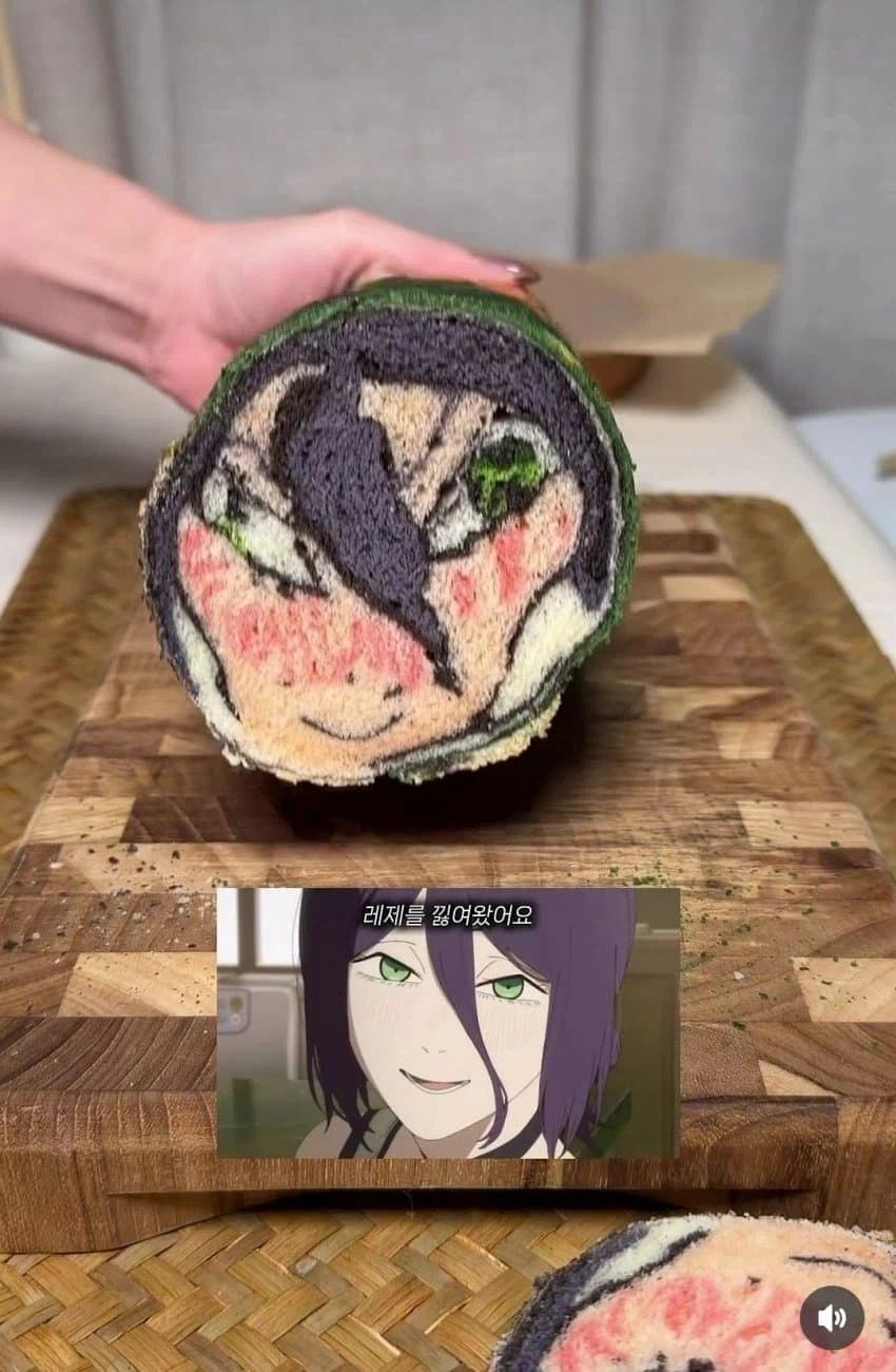 공포의 레제빵.jpg_2.webp