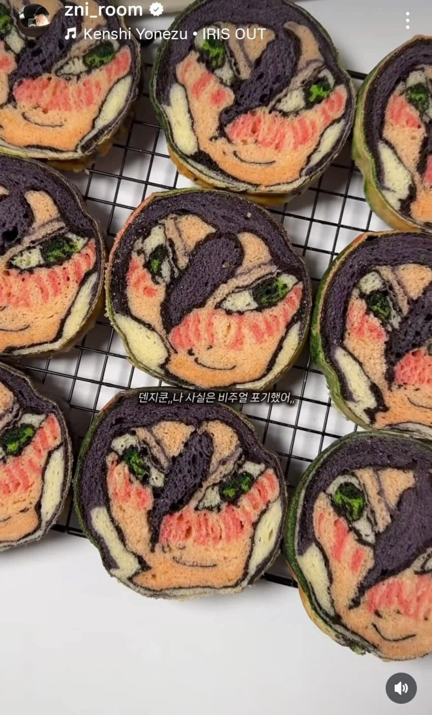 공포의 레제빵.jpg_4.webp