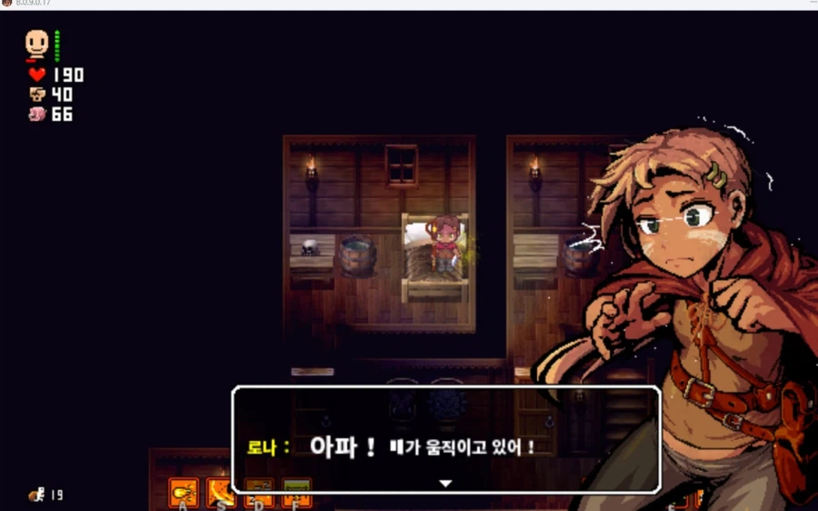 무지막지하게 매콤한 게임_1.webp