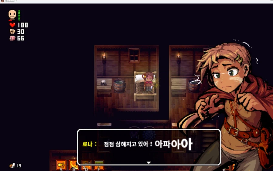 무지막지하게 매콤한 게임_2.webp