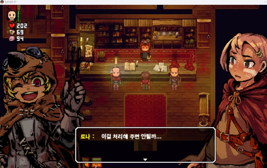 무지막지하게 매콤한 게임_5.webp