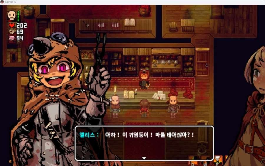 무지막지하게 매콤한 게임_6.webp