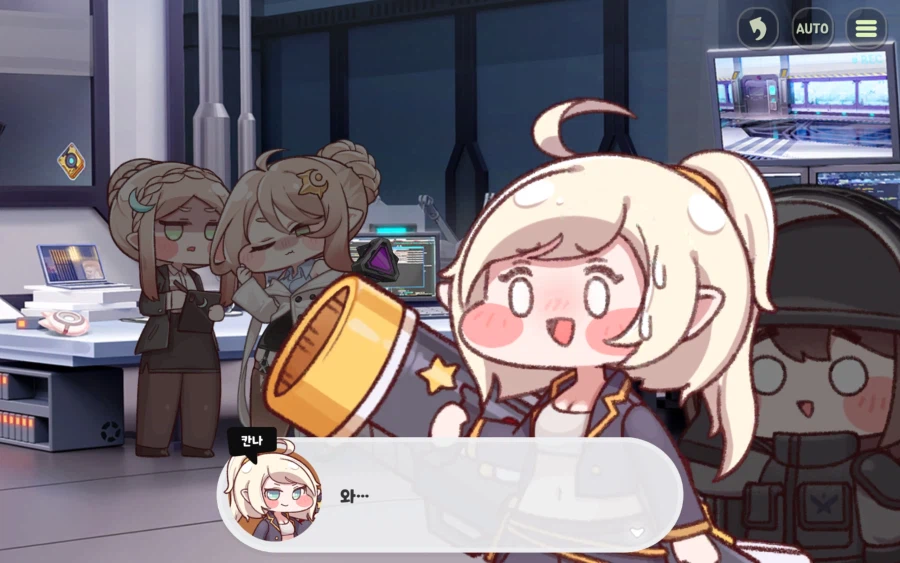 트릭컬) 알레트 잘했어 팝콘가져와_12.webp