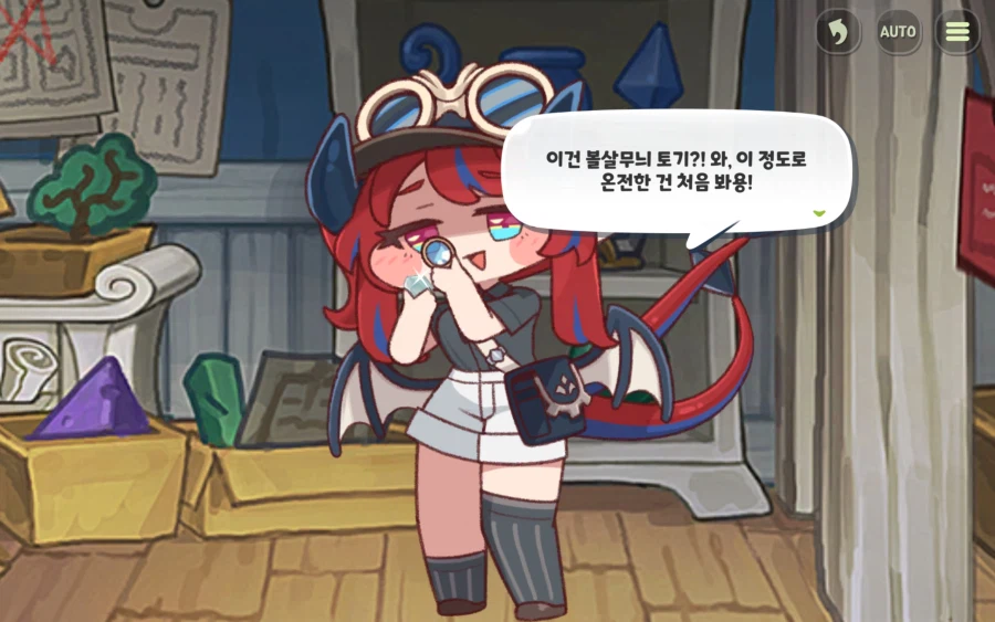 트릭컬)아니 볼살무늬 토기리고???_2.webp