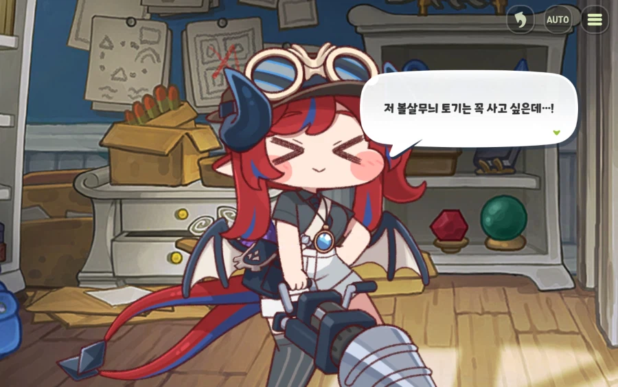 트릭컬)아니 볼살무늬 토기리고???_6.webp