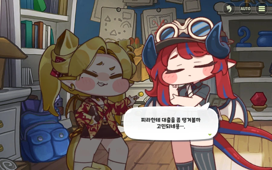 트릭컬)아니 볼살무늬 토기리고???_7.webp