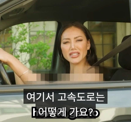 의외로 불법이 아닌것.jpg_2.webp