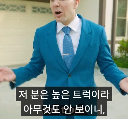 의외로 불법이 아닌것.jpg_6.webp