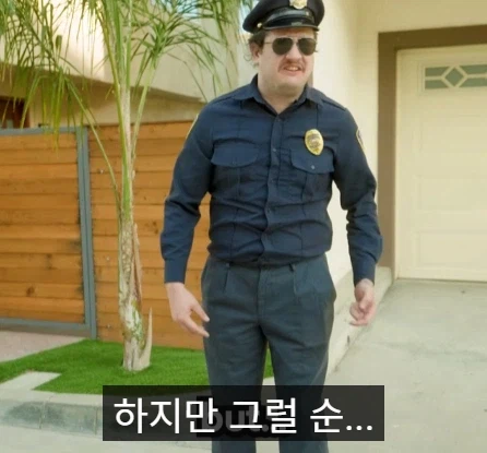 의외로 불법이 아닌것.jpg_8.webp