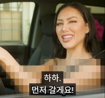 의외로 불법이 아닌것.jpg_9.webp