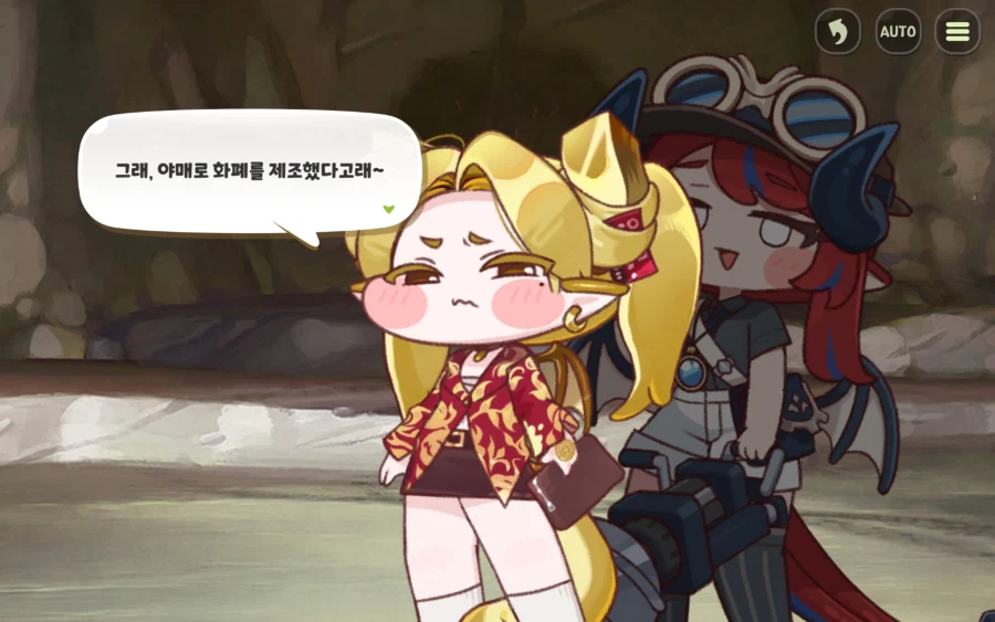 트릭컬) 피라는 왜 교단에서 봉사활동 했나용?_1.webp