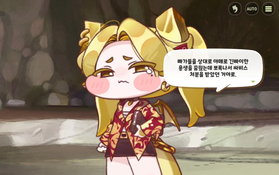 트릭컬) 피라는 왜 교단에서 봉사활동 했나용?_2.webp