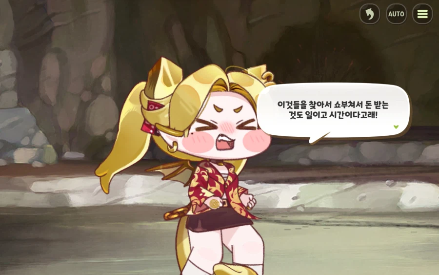 트릭컬)사채업도 힘들다 ㅜㅜ_2.webp