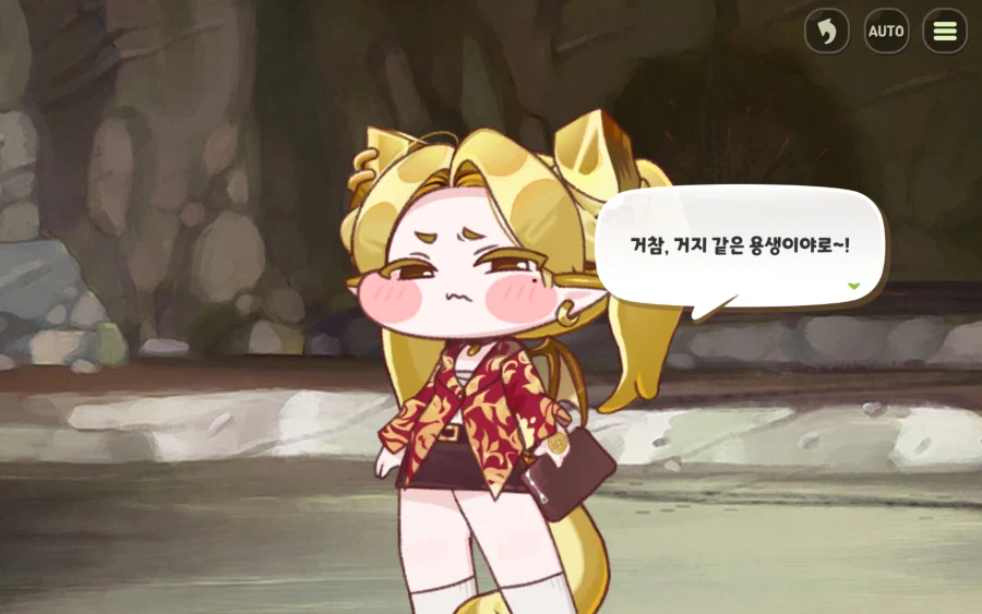 트릭컬)사채업도 힘들다 ㅜㅜ_3.webp