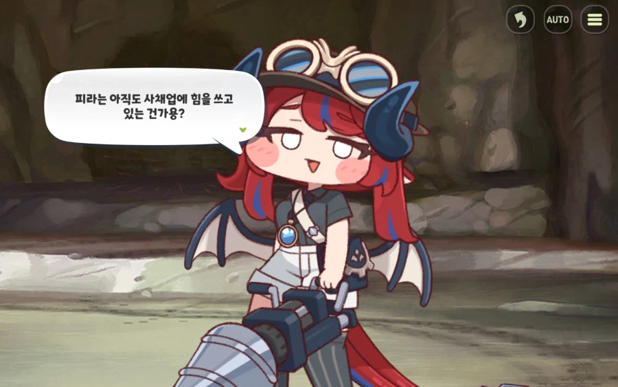 트릭컬)사채업도 힘들다 ㅜㅜ_4.webp