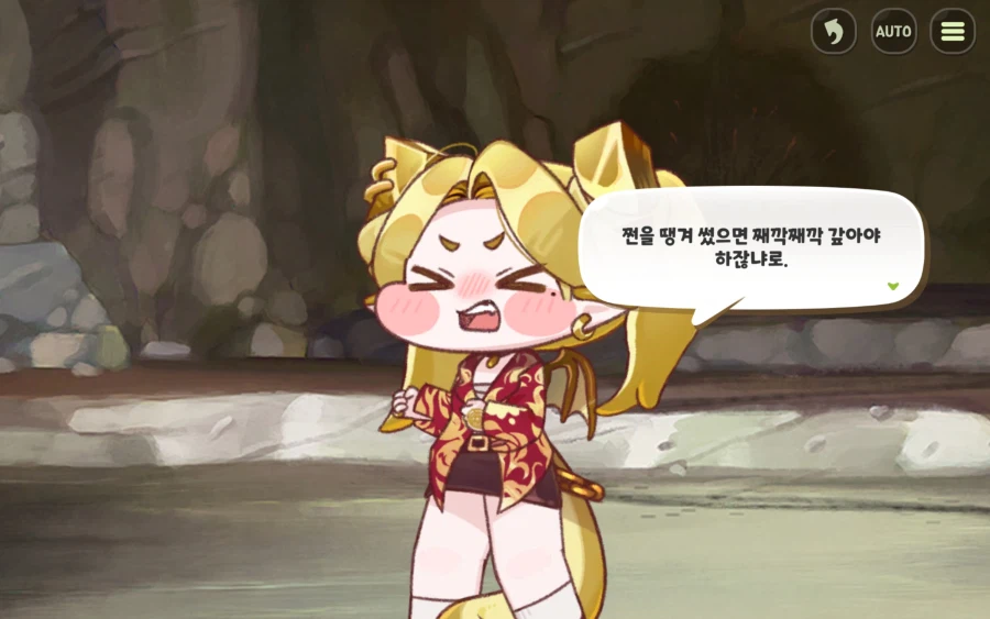 트릭컬)사채업도 힘들다 ㅜㅜ_8.webp