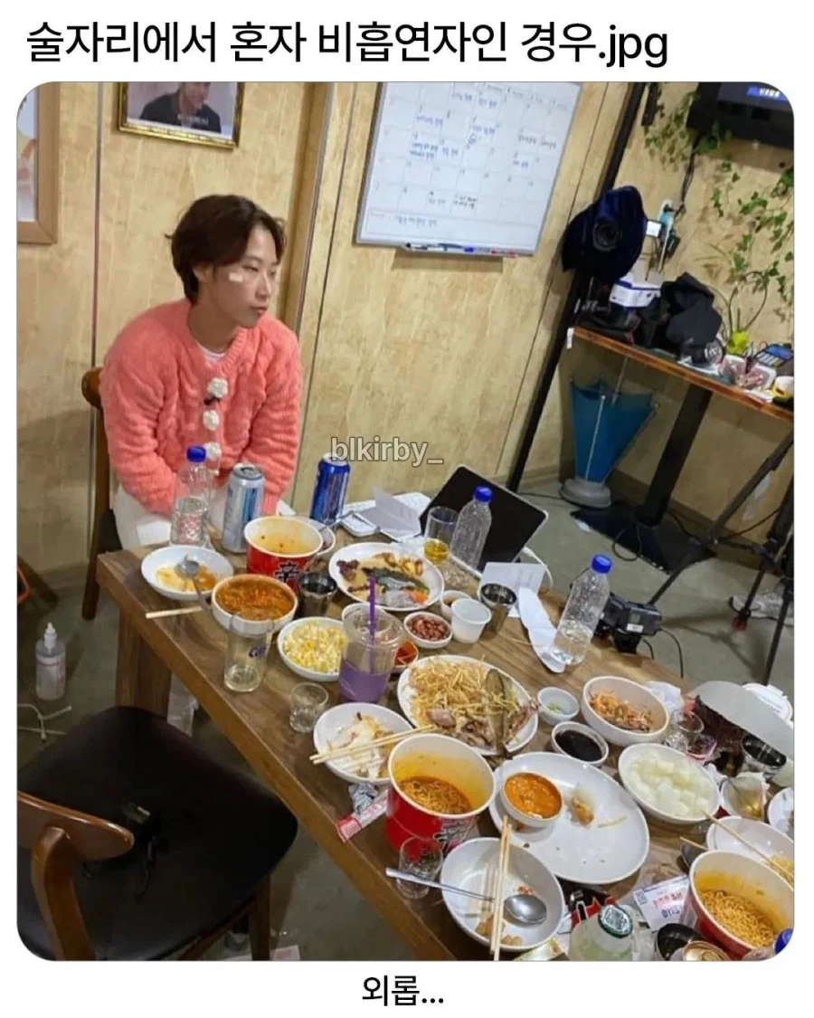 비흡연자 공감.JPG_1.webp