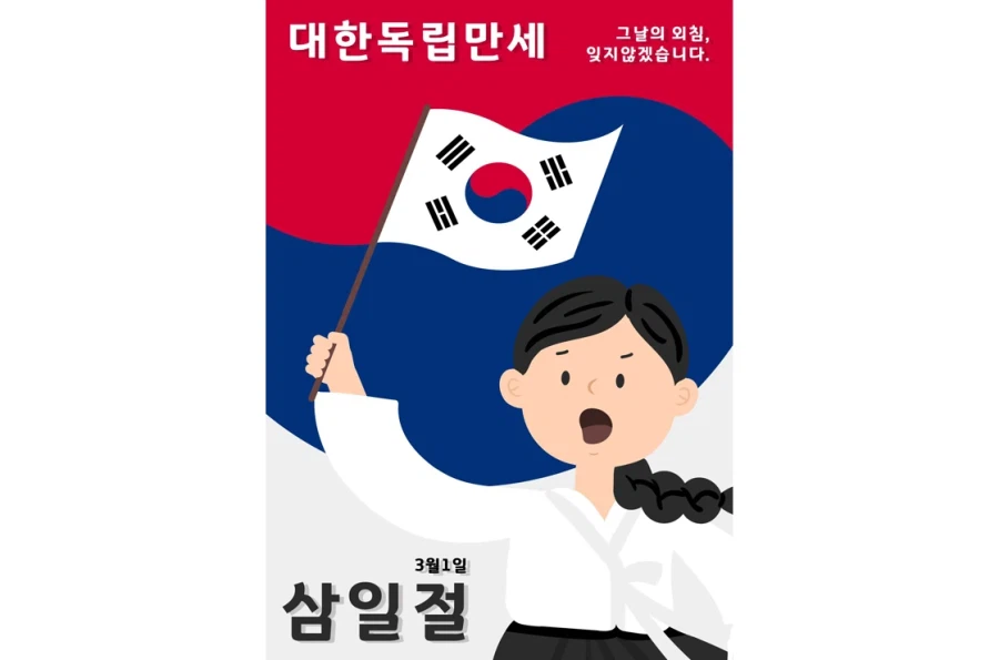 솔직히 한국 주식시장은 전쟁여파가 조금 덜 생길 가능성 높음_2.webp