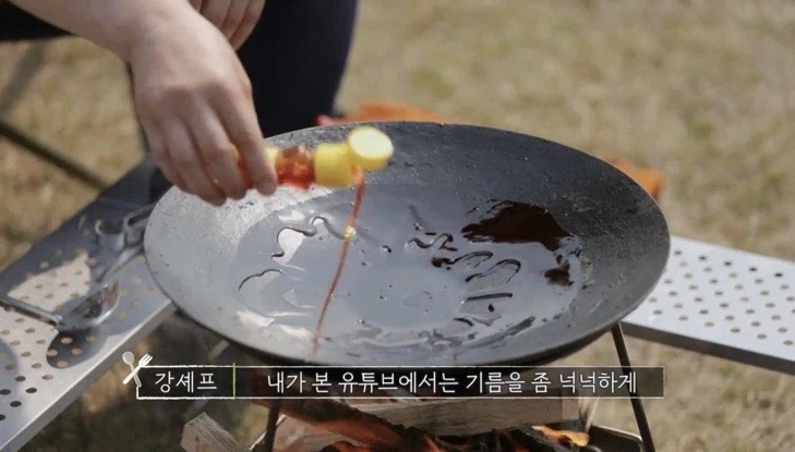 봄동 비빔밥 다음으로 유행할꺼 같은 음식_1.webp