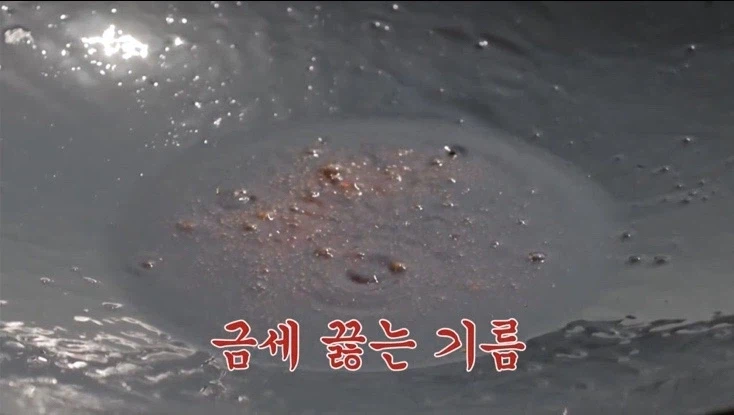 봄동 비빔밥 다음으로 유행할꺼 같은 음식_2.webp