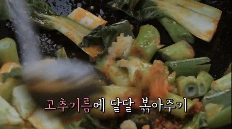 봄동 비빔밥 다음으로 유행할꺼 같은 음식_4.webp