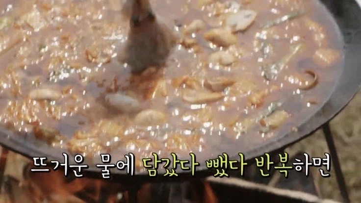 봄동 비빔밥 다음으로 유행할꺼 같은 음식_7.webp