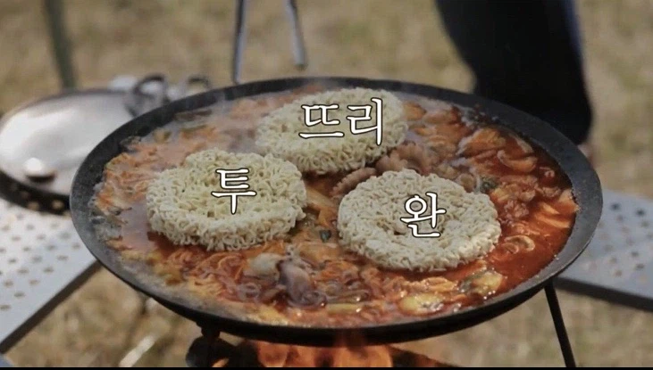 봄동 비빔밥 다음으로 유행할꺼 같은 음식_9.webp