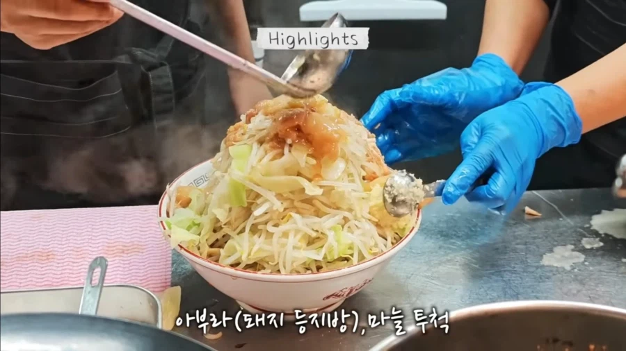 지로계 라멘 토핑 수듄_3.webp