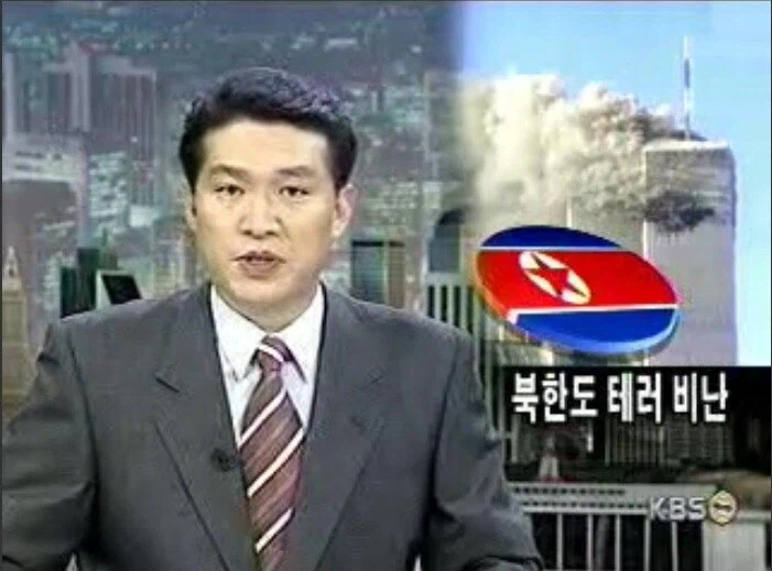 북한이 3대에 걸쳐서 장기독재 하는 이유.jpg_1.webp