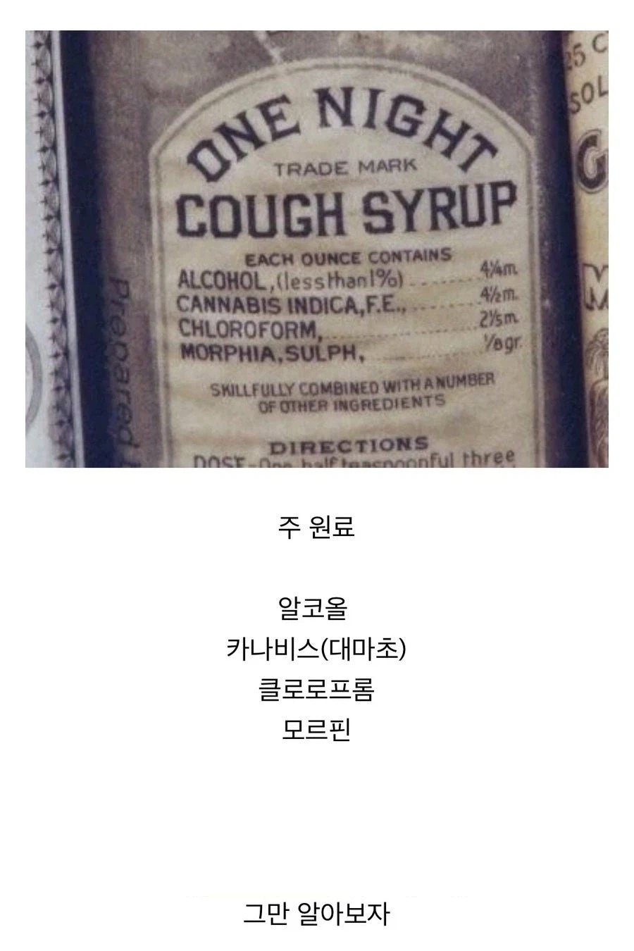 서부개척시대 필수 아이템_2.webp