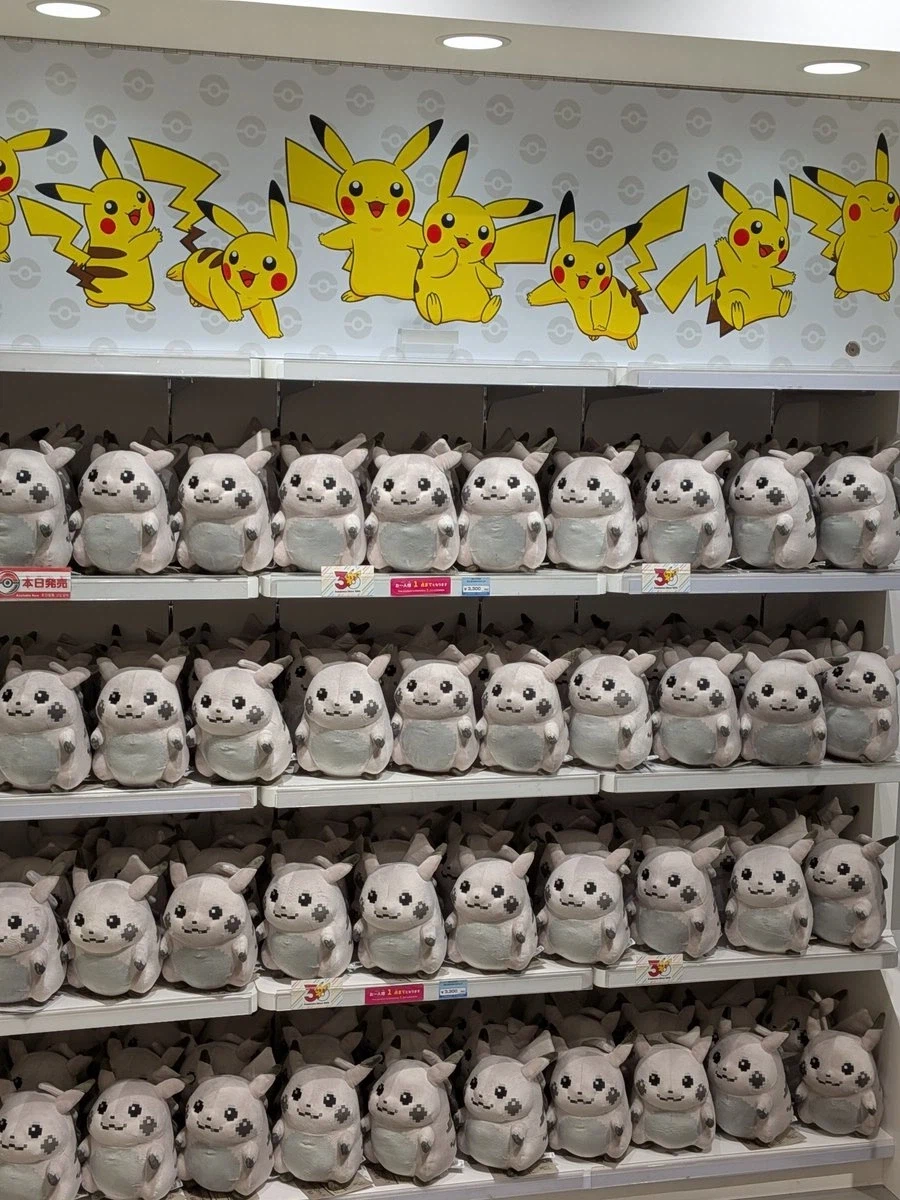 포켓몬 되팔이들이 많다고?_1.webp