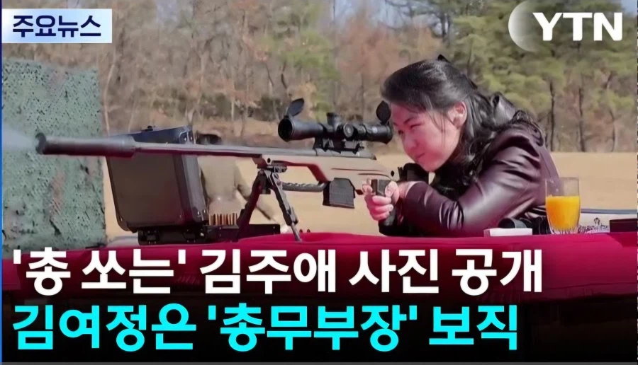 군필자들은 못참는 사진_1.webp